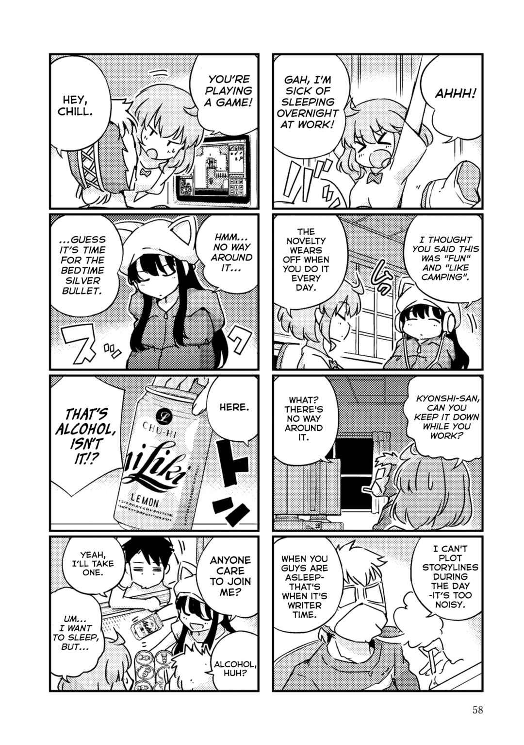 Page 23 Chapter 2 16bit Sensation