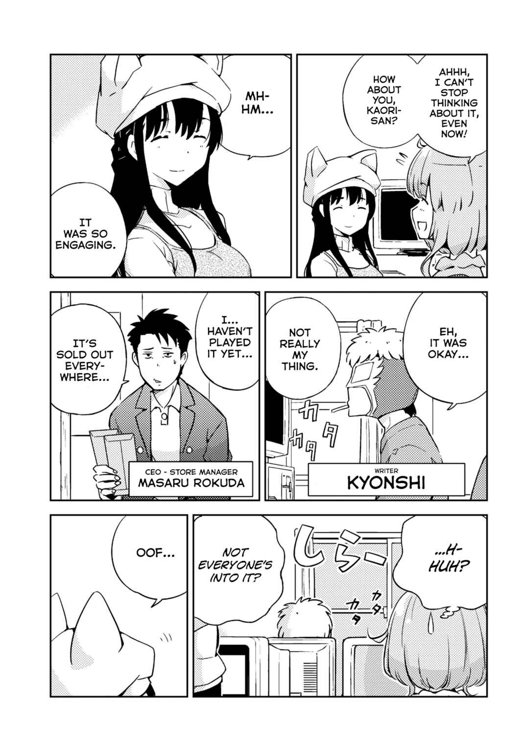 Page 3 Chapter 2 16bit Sensation