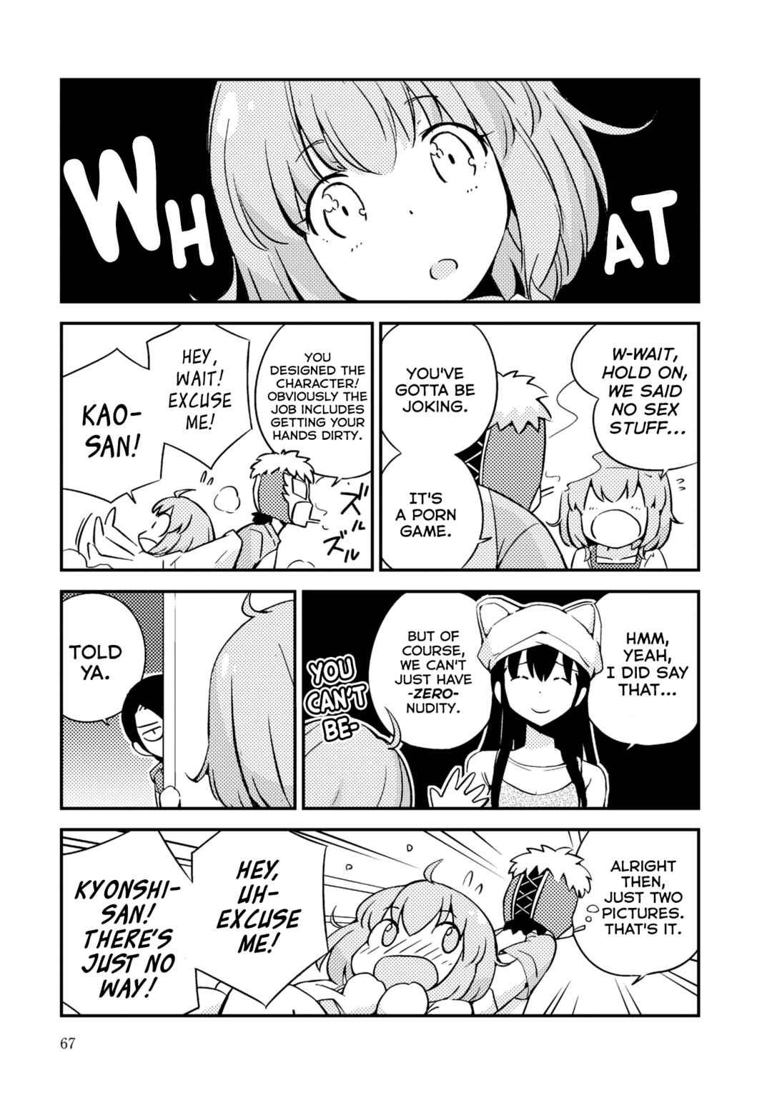 Page 32 Chapter 2 16bit Sensation