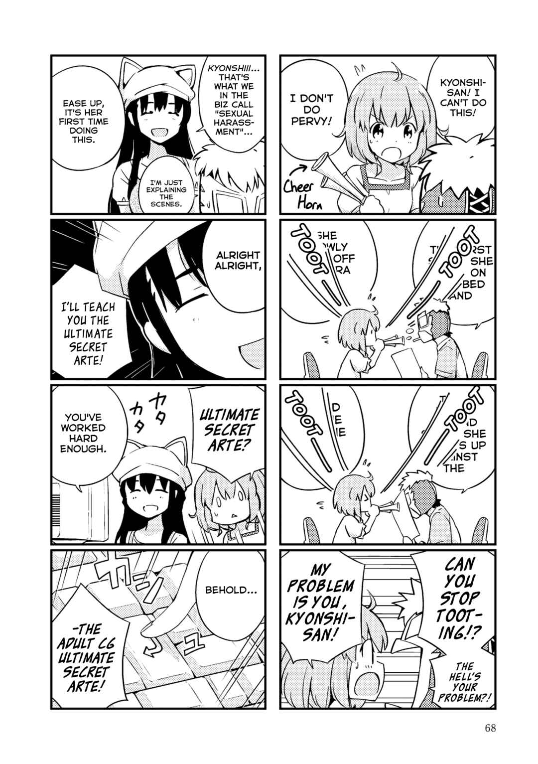 Page 33 Chapter 2 16bit Sensation
