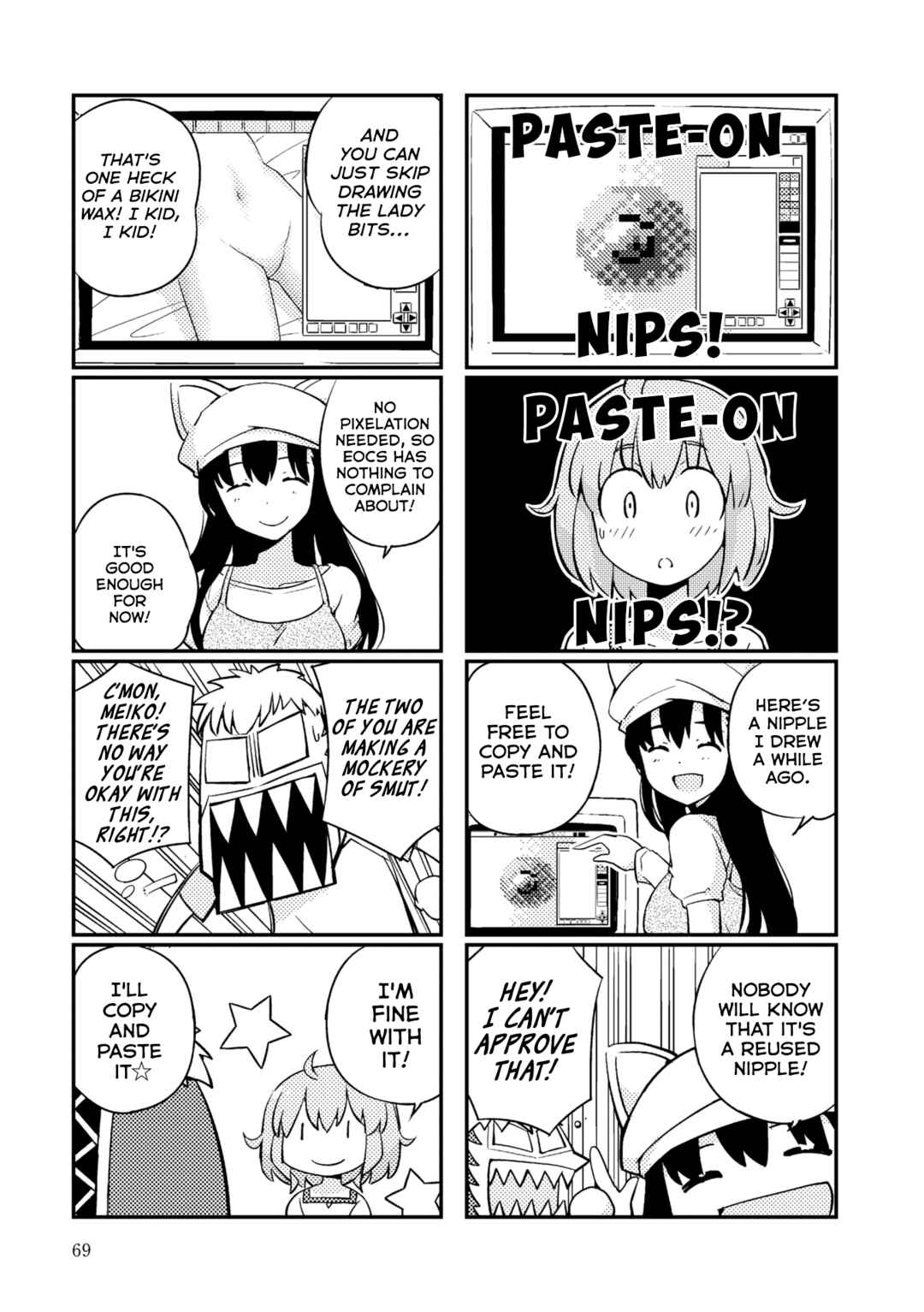 Page 34 Chapter 2 16bit Sensation