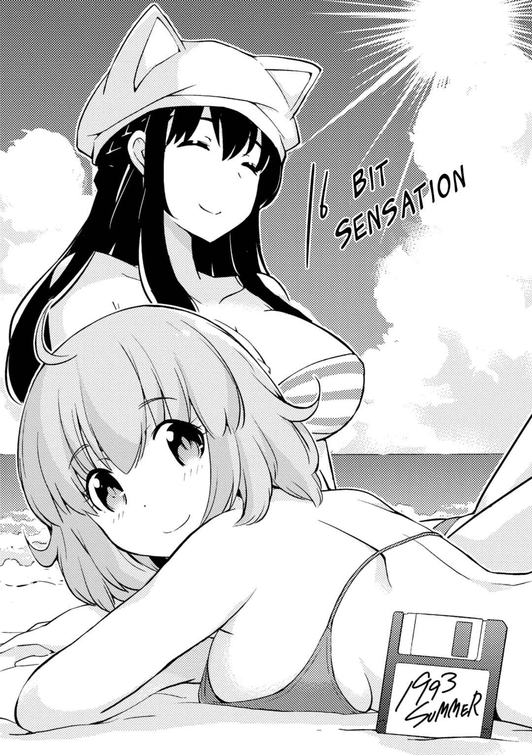 Page 5 Chapter 2 16bit Sensation