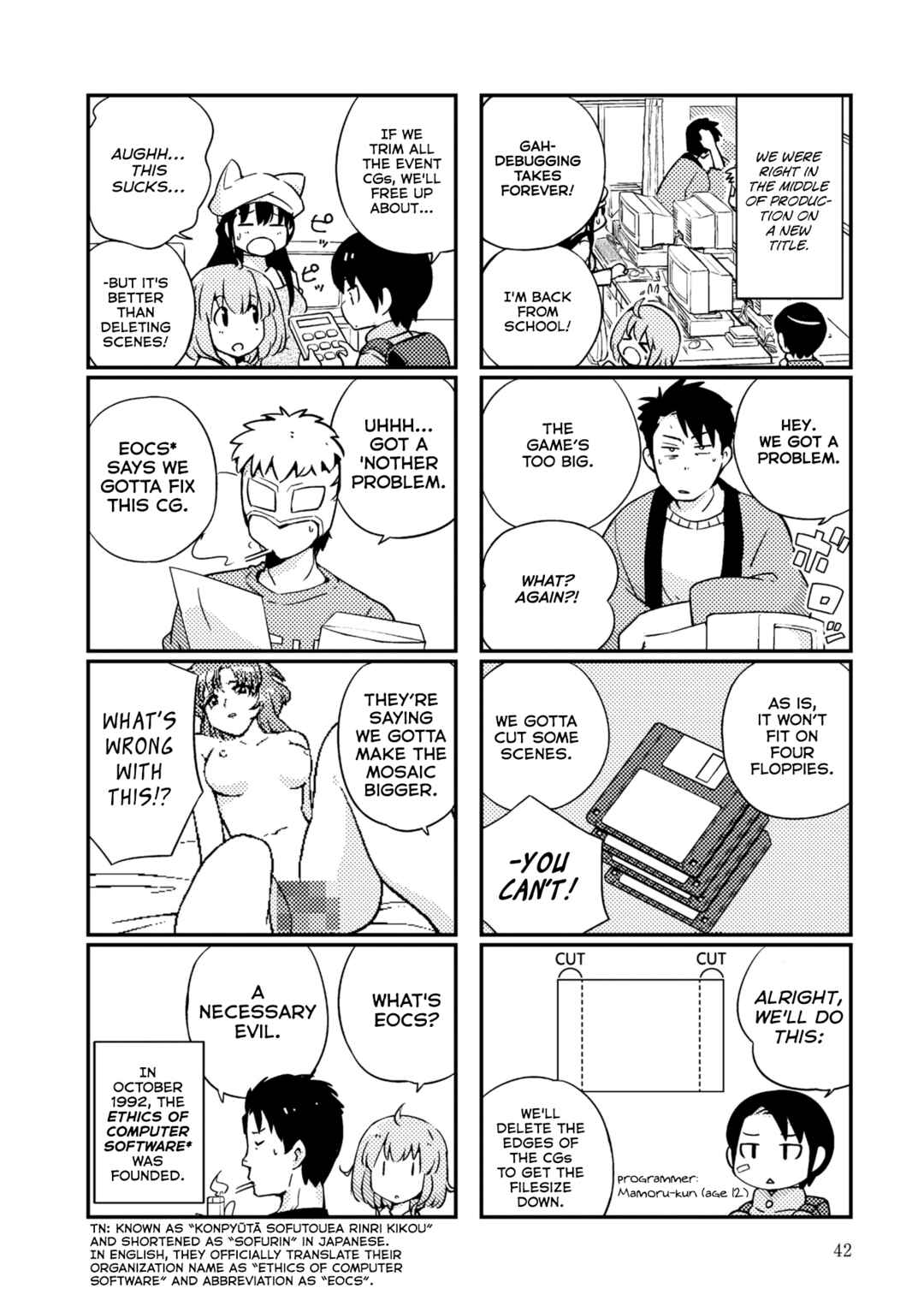 Page 7 Chapter 2 16bit Sensation