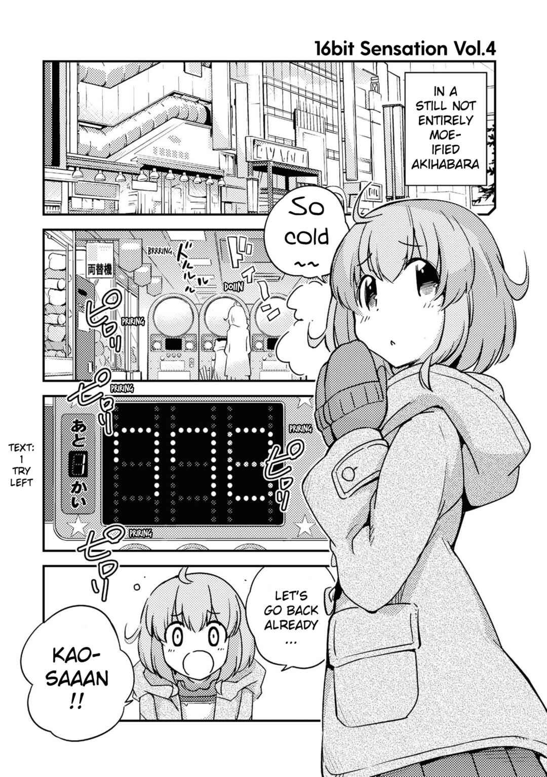 Page 1 Chapter 4 16bit Sensation
