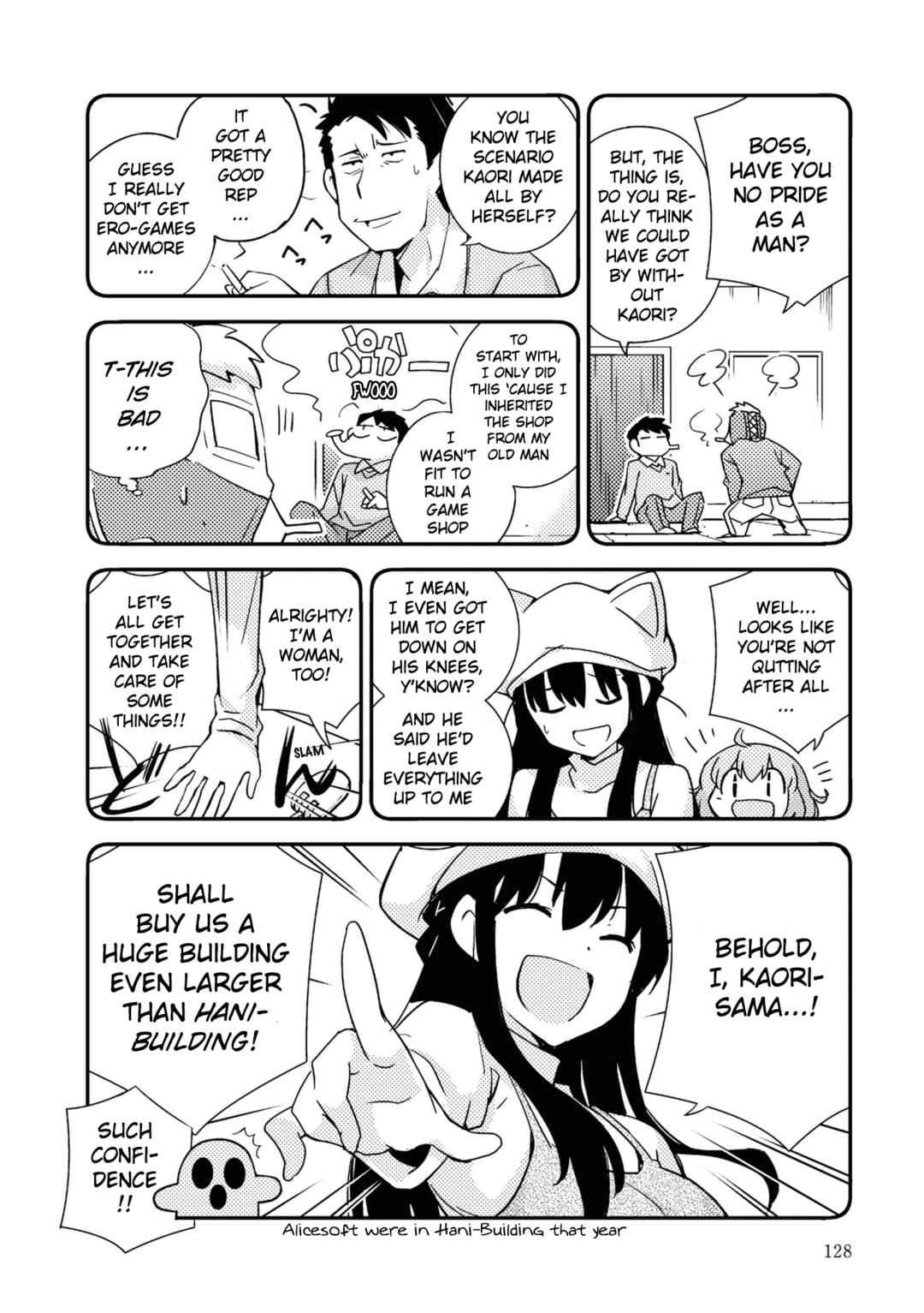 Page 10 Chapter 4 16bit Sensation