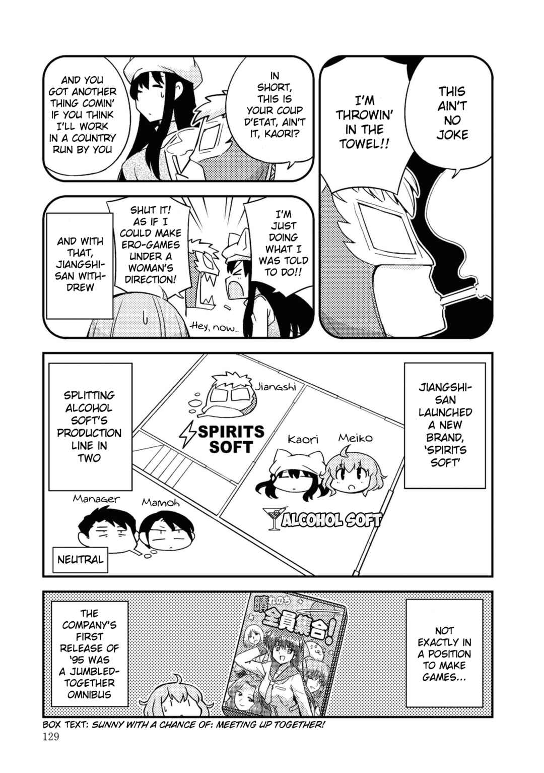 Page 11 Chapter 4 16bit Sensation