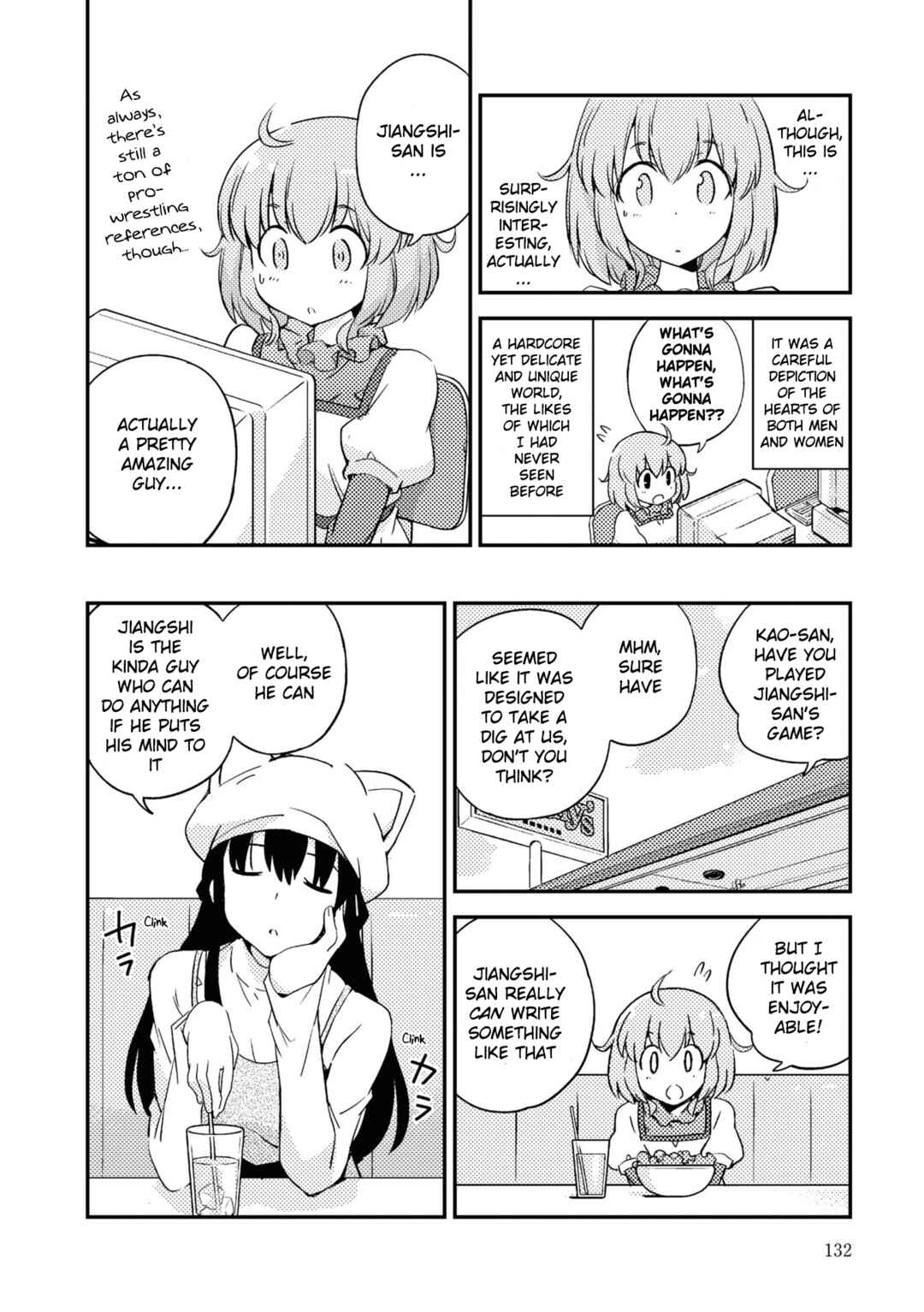 Page 14 Chapter 4 16bit Sensation