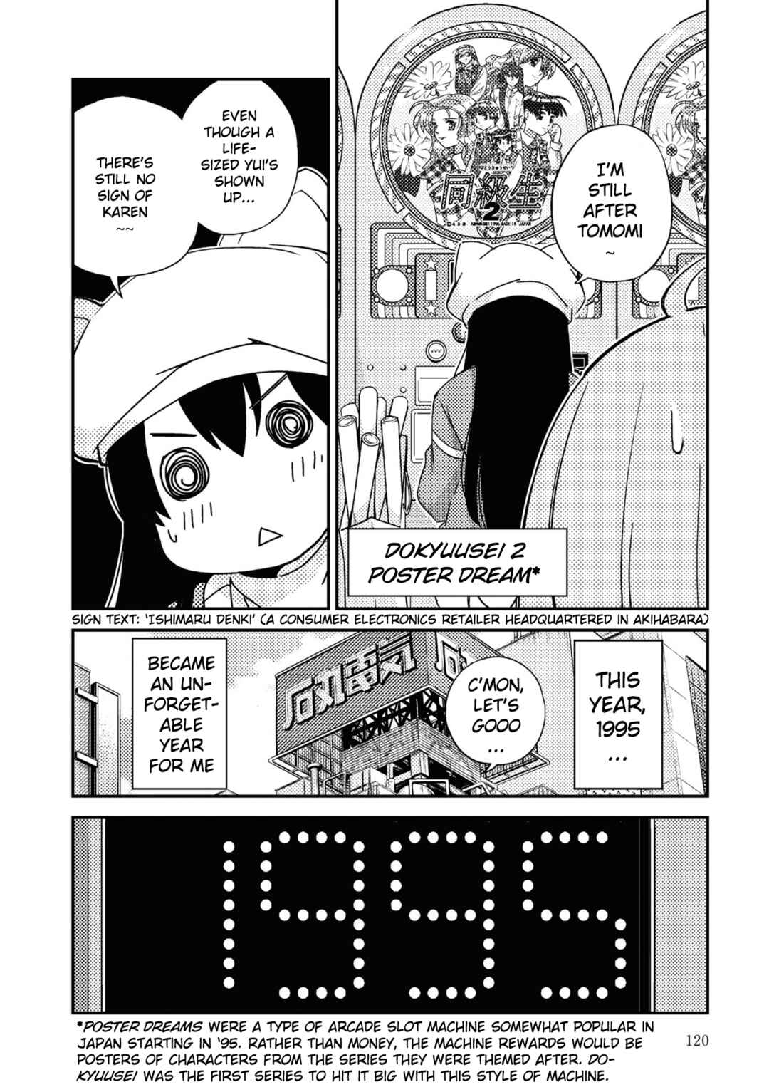 Page 2 Chapter 4 16bit Sensation