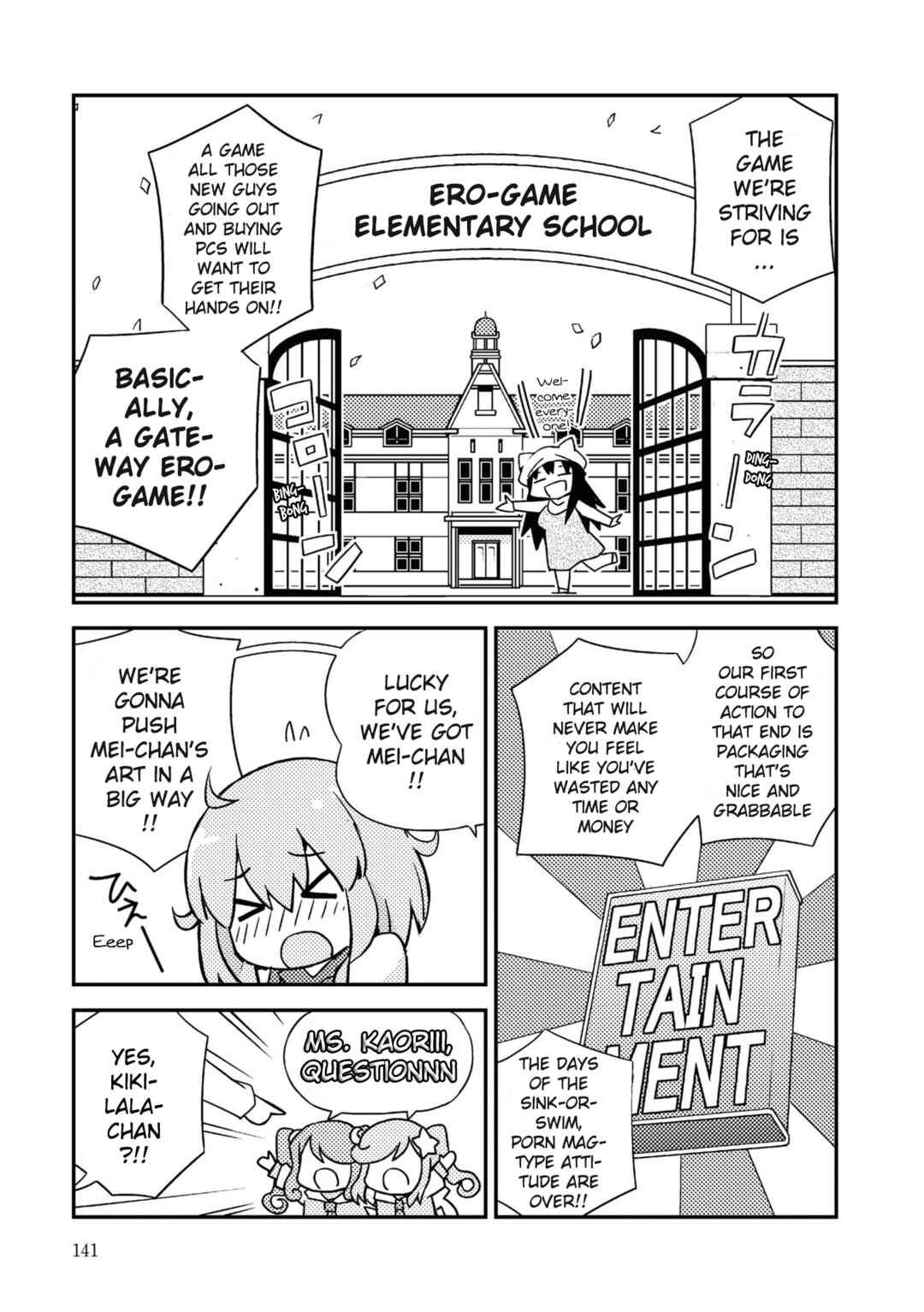 Page 23 Chapter 4 16bit Sensation