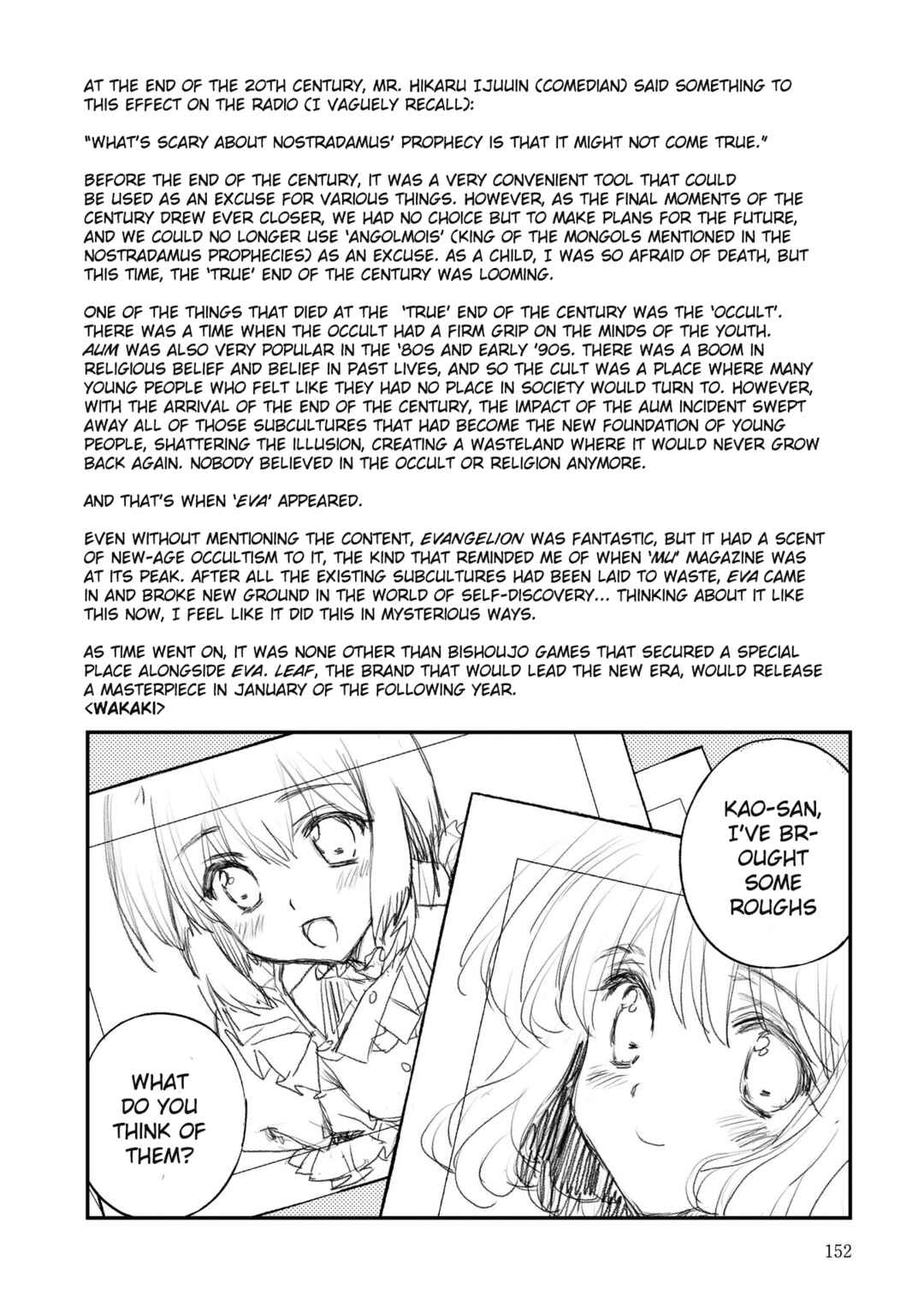 Page 34 Chapter 4 16bit Sensation