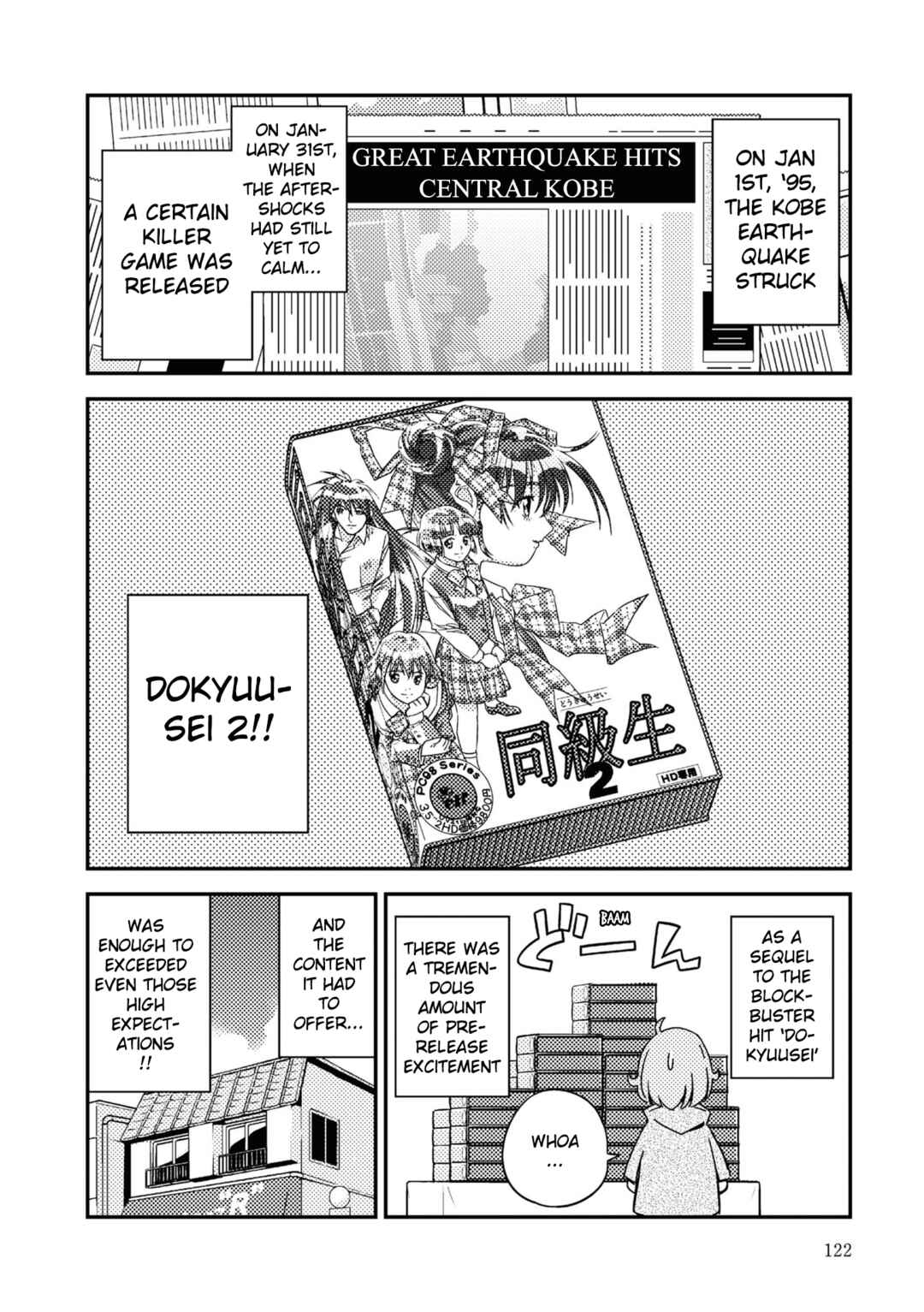 Page 4 Chapter 4 16bit Sensation