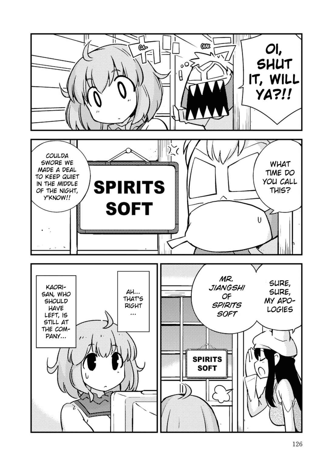 Page 8 Chapter 4 16bit Sensation