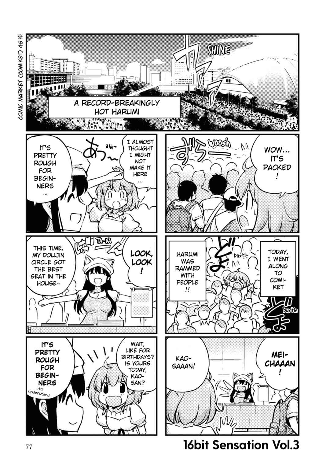 Page 1 Chapter 3 16bit Sensation