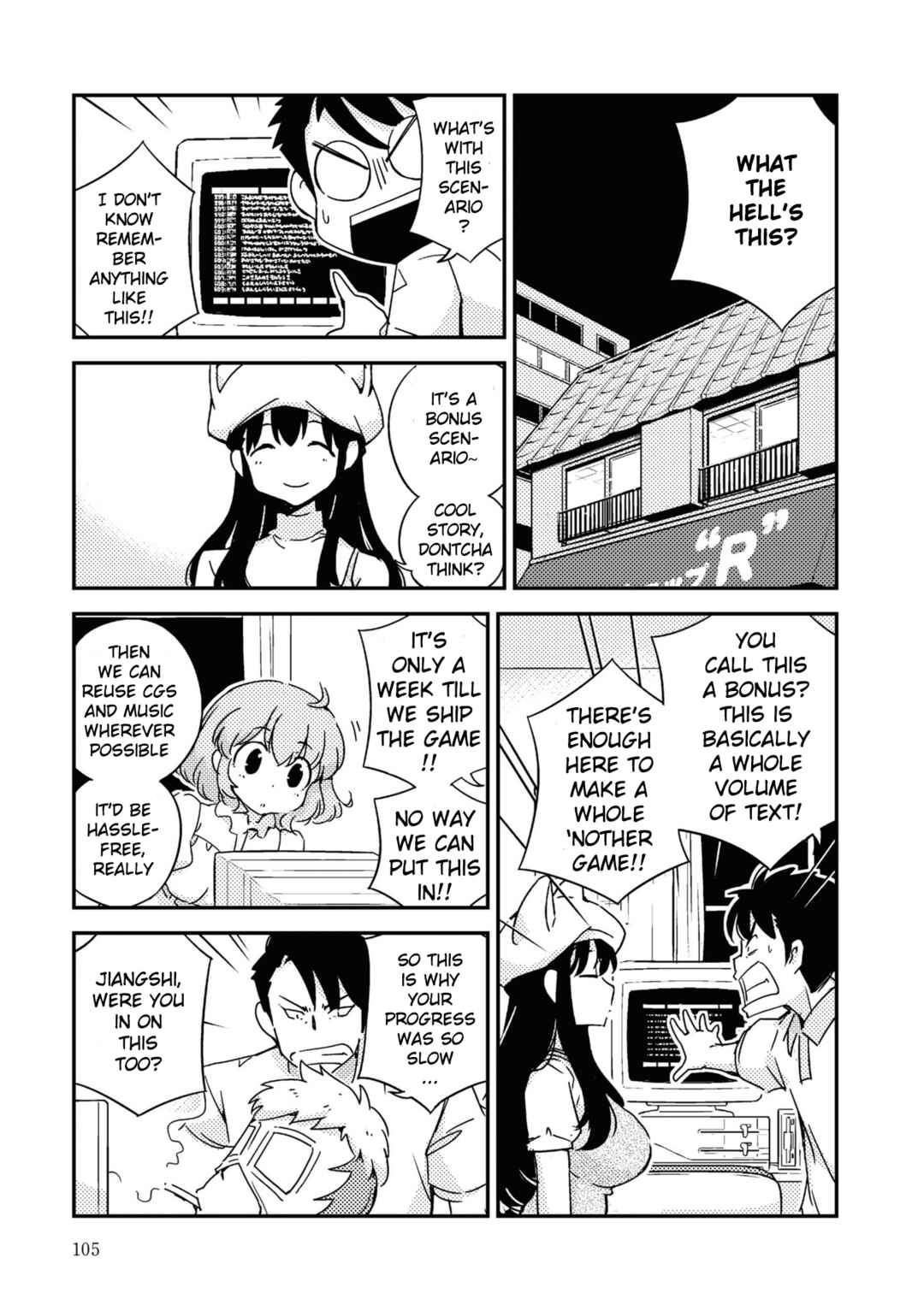 Page 29 Chapter 3 16bit Sensation