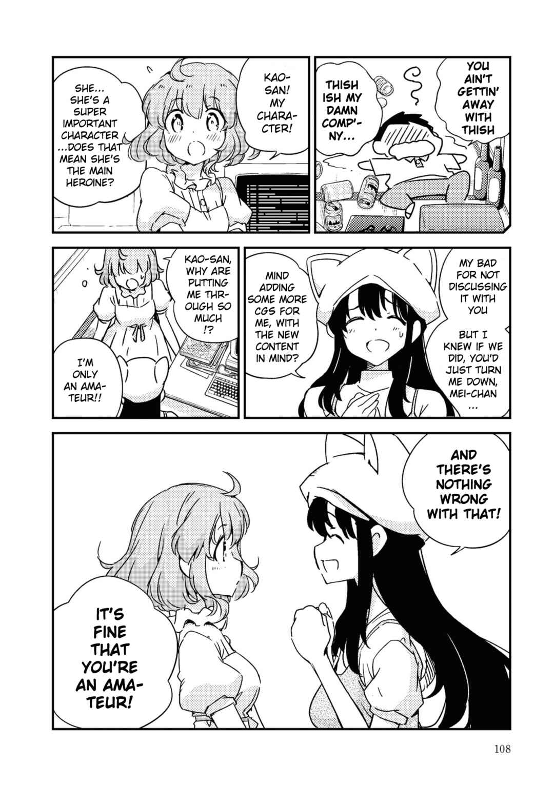 Page 32 Chapter 3 16bit Sensation