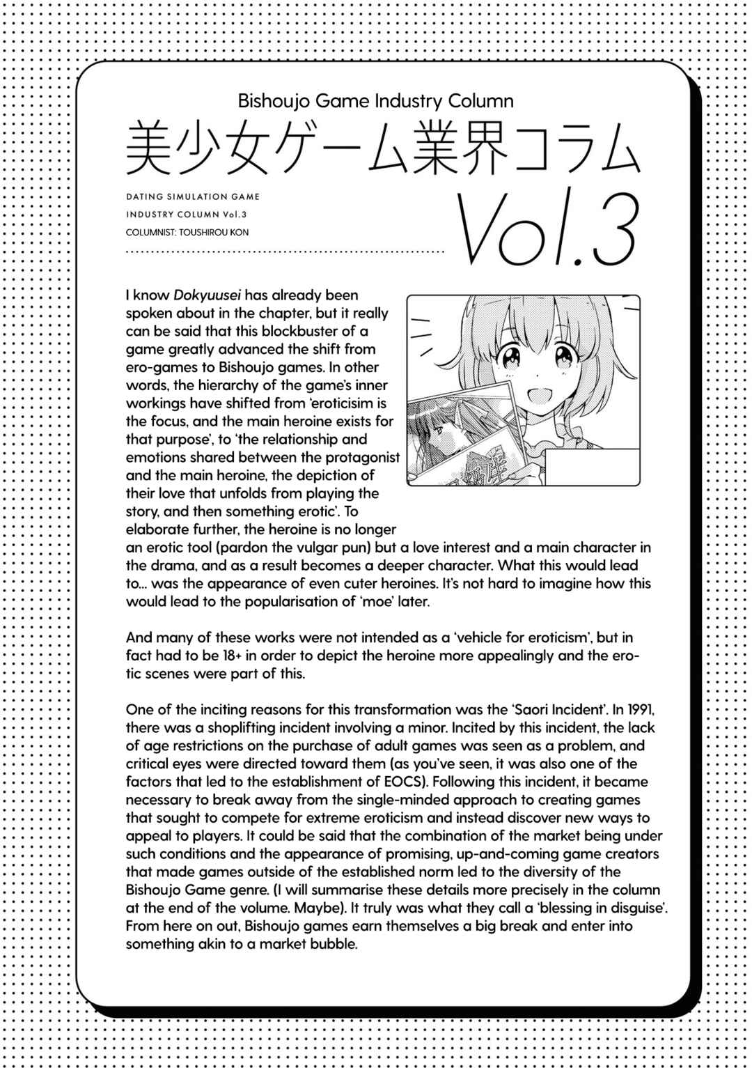 Page 41 Chapter 3 16bit Sensation