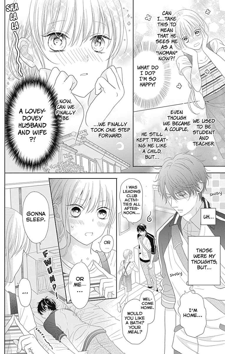 Page 10 Chapter 2 Osanazuma de Gomen!