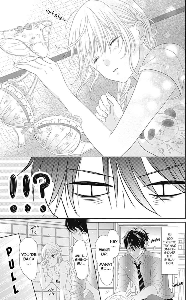 Page 19 Chapter 2 Osanazuma de Gomen!