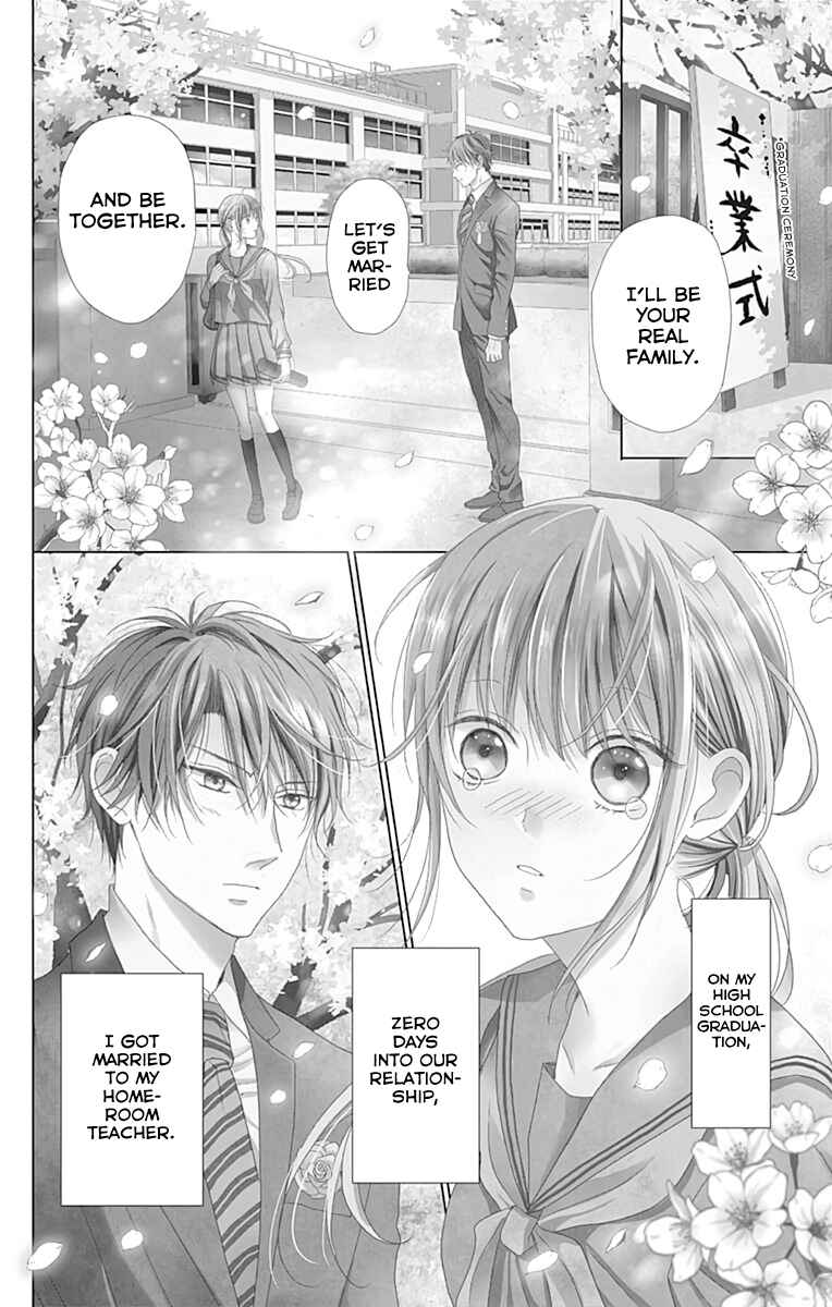 Page 2 Chapter 2 Osanazuma de Gomen!