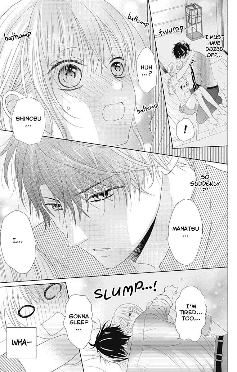 Page 21 Chapter 2 Osanazuma de Gomen!