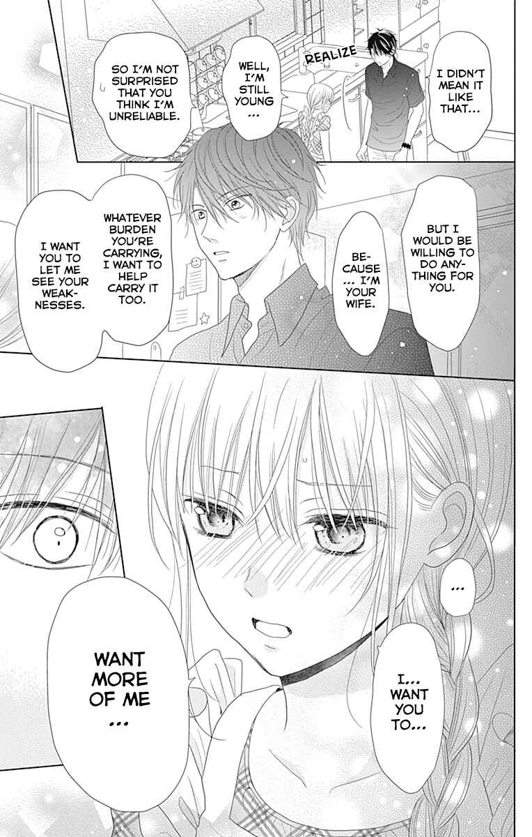 Page 27 Chapter 2 Osanazuma de Gomen!