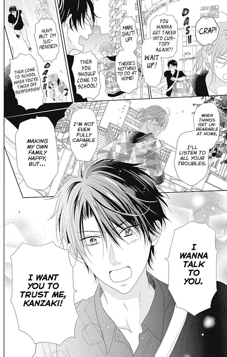 Page 30 Chapter 2 Osanazuma de Gomen!