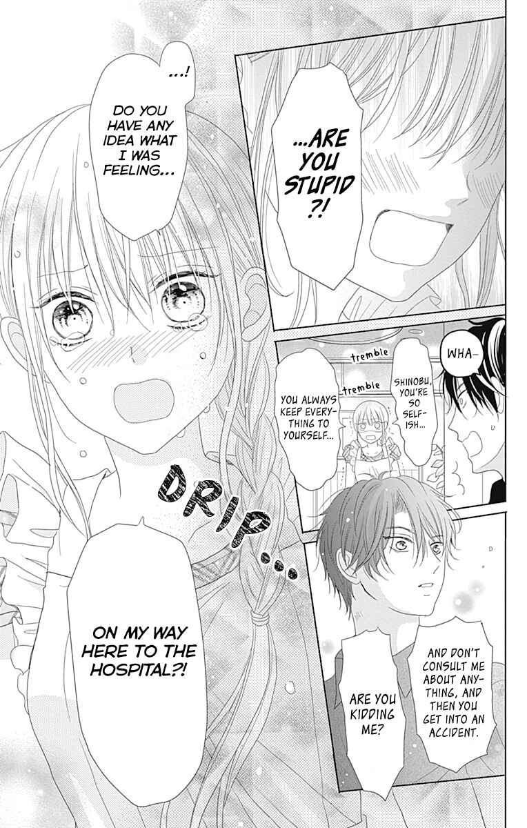 Page 37 Chapter 2 Osanazuma de Gomen!