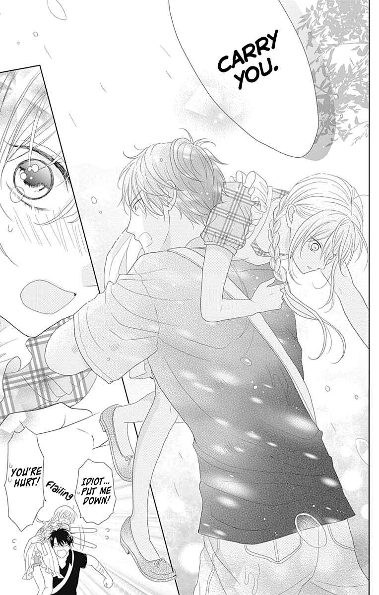 Page 43 Chapter 2 Osanazuma de Gomen!