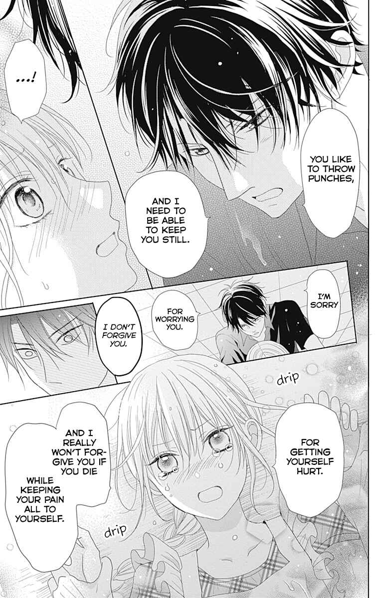 Page 45 Chapter 2 Osanazuma de Gomen!