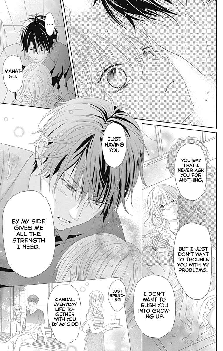 Page 47 Chapter 2 Osanazuma de Gomen!