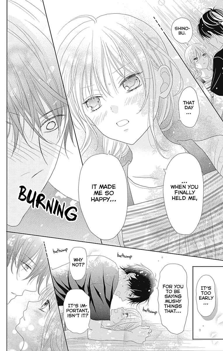 Page 8 Chapter 2 Osanazuma de Gomen!