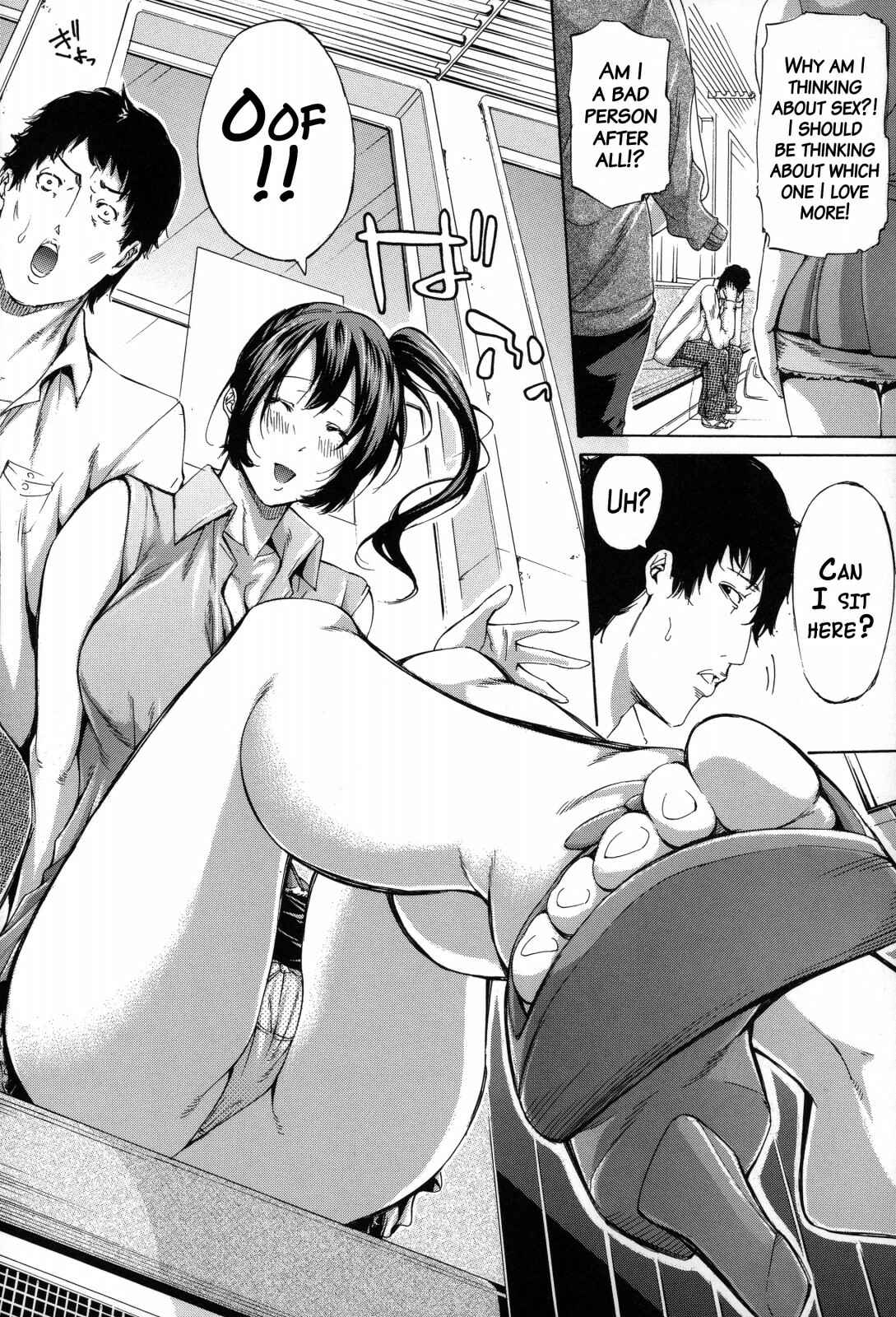Page 2 Chapter 9 Imouto no Naka