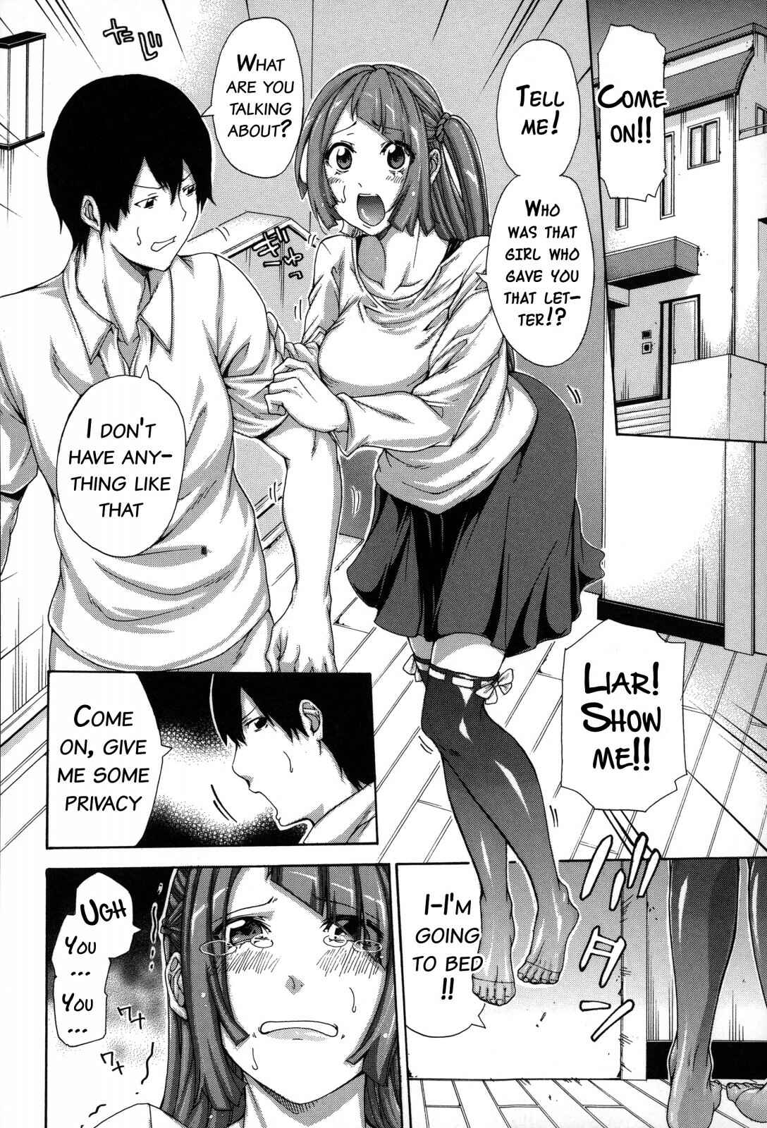 Page 2 Chapter 6 Imouto no Naka