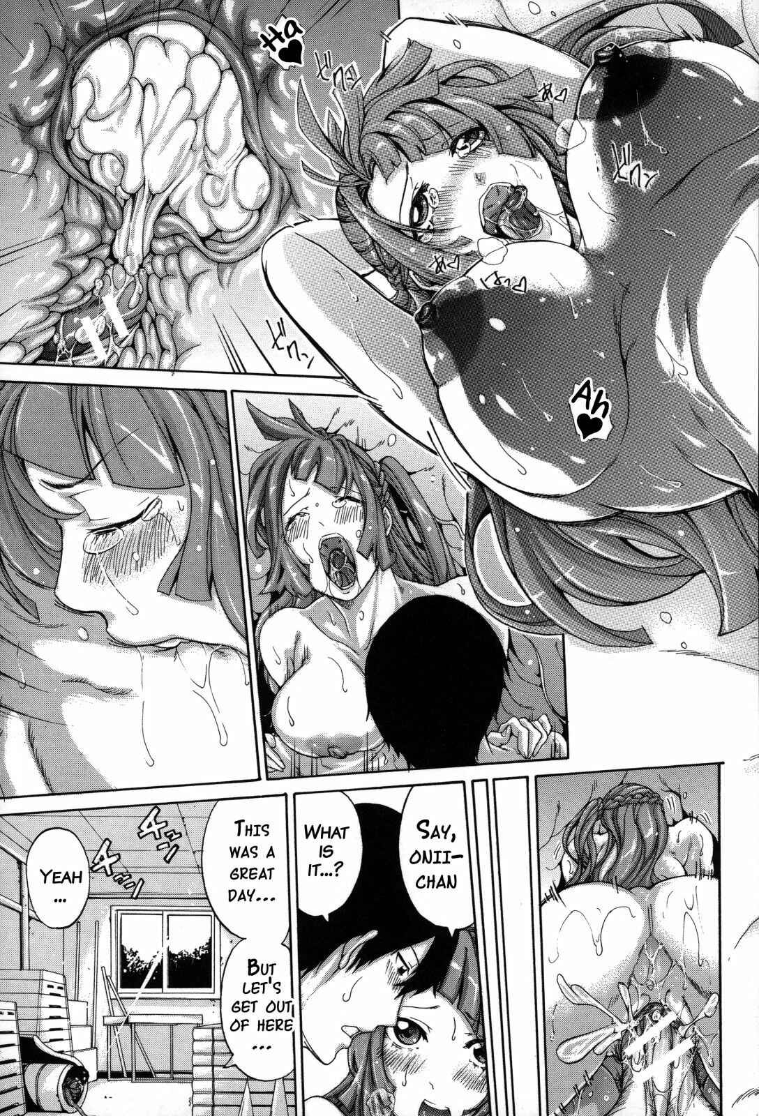 Page 29 Chapter 6 Imouto no Naka