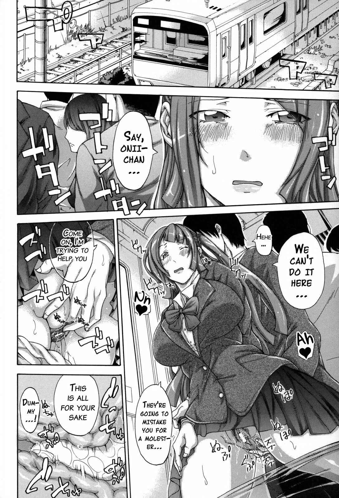 Page 8 Chapter 5 Imouto no Naka