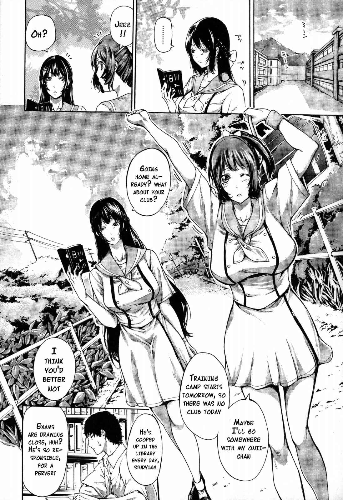 Page 13 Chapter 1 Imouto no Naka