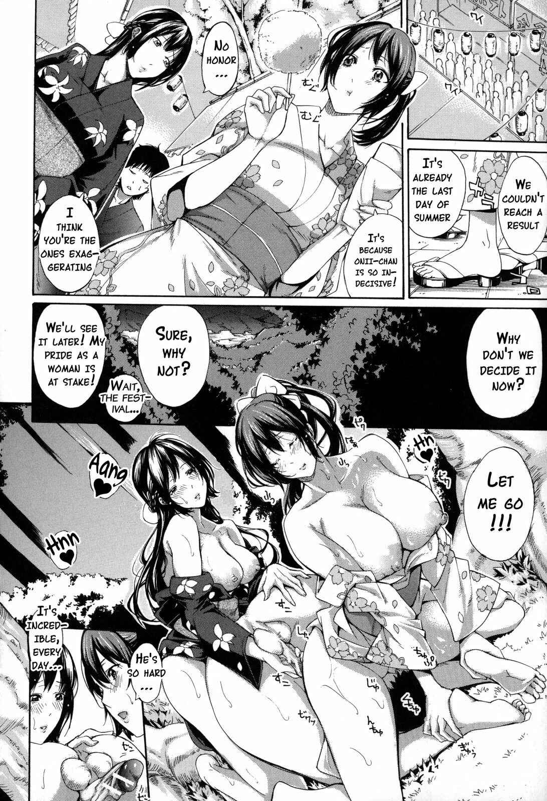 Page 45 Chapter 1 Imouto no Naka