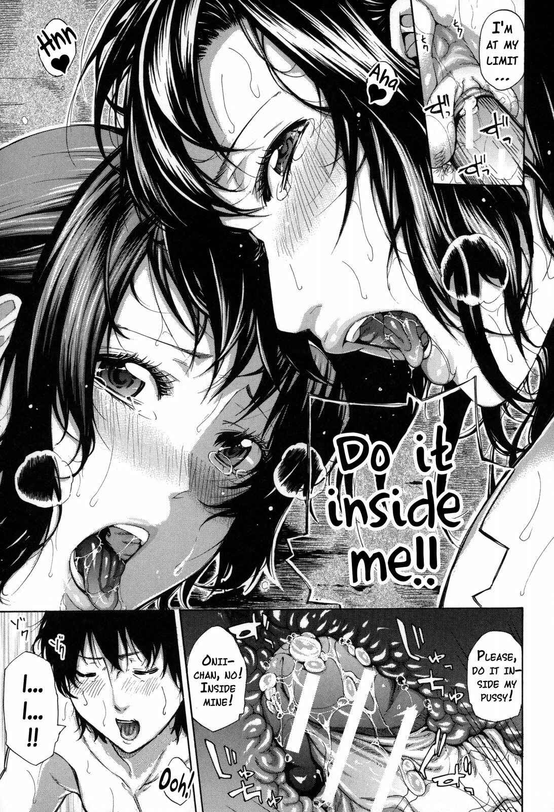 Page 50 Chapter 1 Imouto no Naka