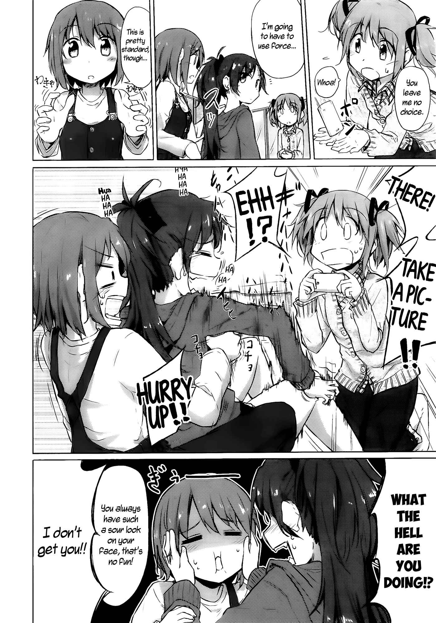 Page 4 Chapter Unknown_b9e2 Egao to Obake to Tansan Inryou.