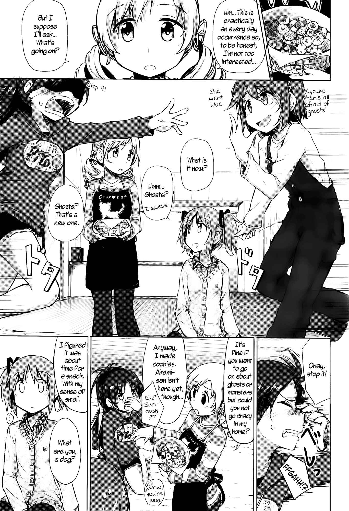 Page 7 Chapter Unknown_b9e2 Egao to Obake to Tansan Inryou.