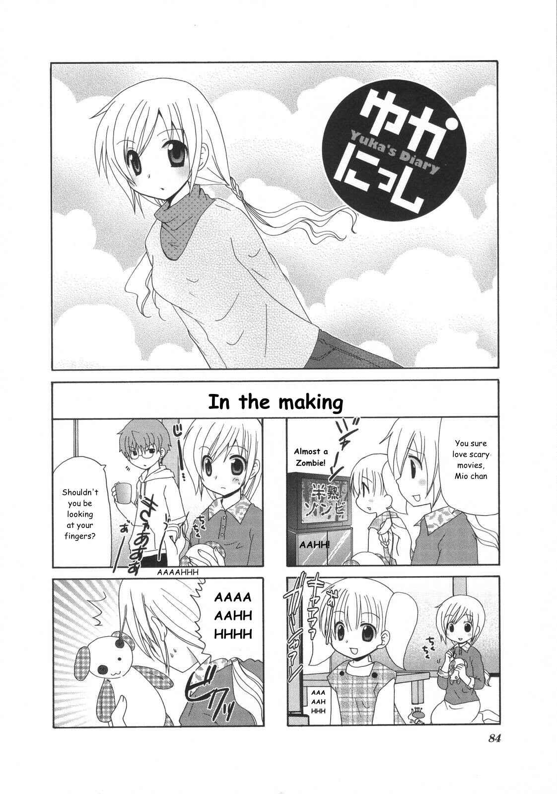 Page 1 Chapter 19 Yukas Diary
