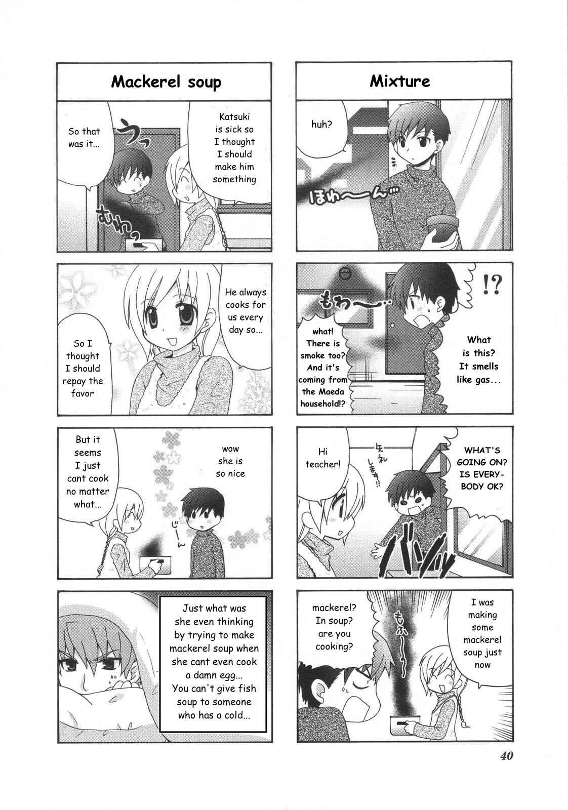 Page 3 Chapter 9 Yukas Diary