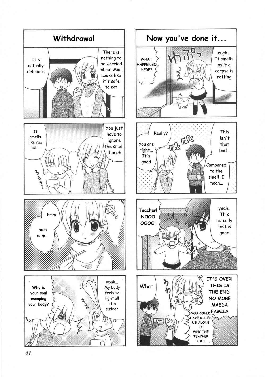 Page 4 Chapter 9 Yukas Diary