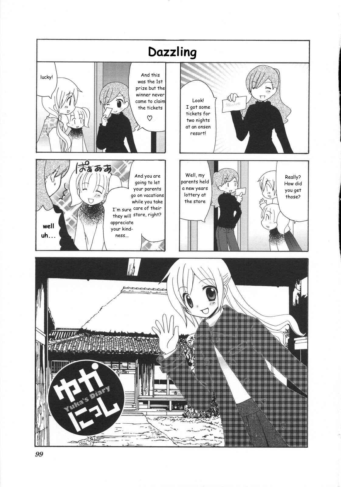 Page 1 Chapter 22 Yukas Diary