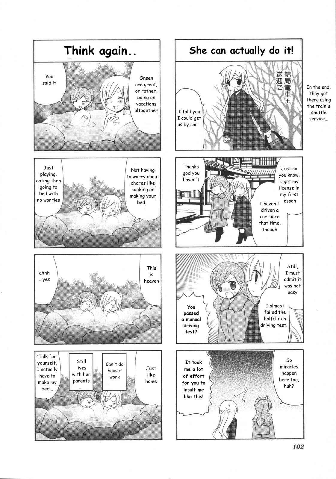 Page 4 Chapter 22 Yukas Diary