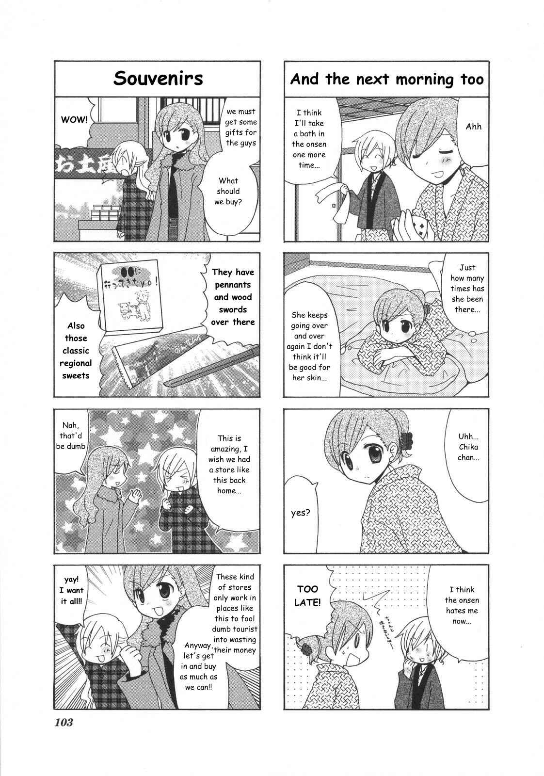 Page 5 Chapter 22 Yukas Diary
