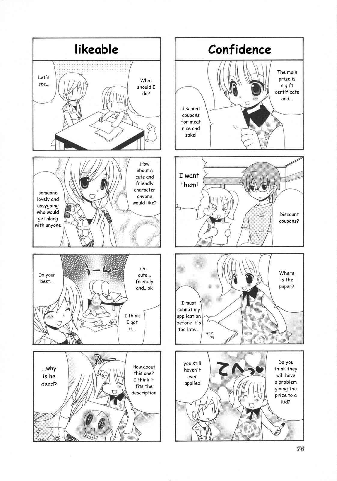 Page 2 Chapter 17 Yukas Diary