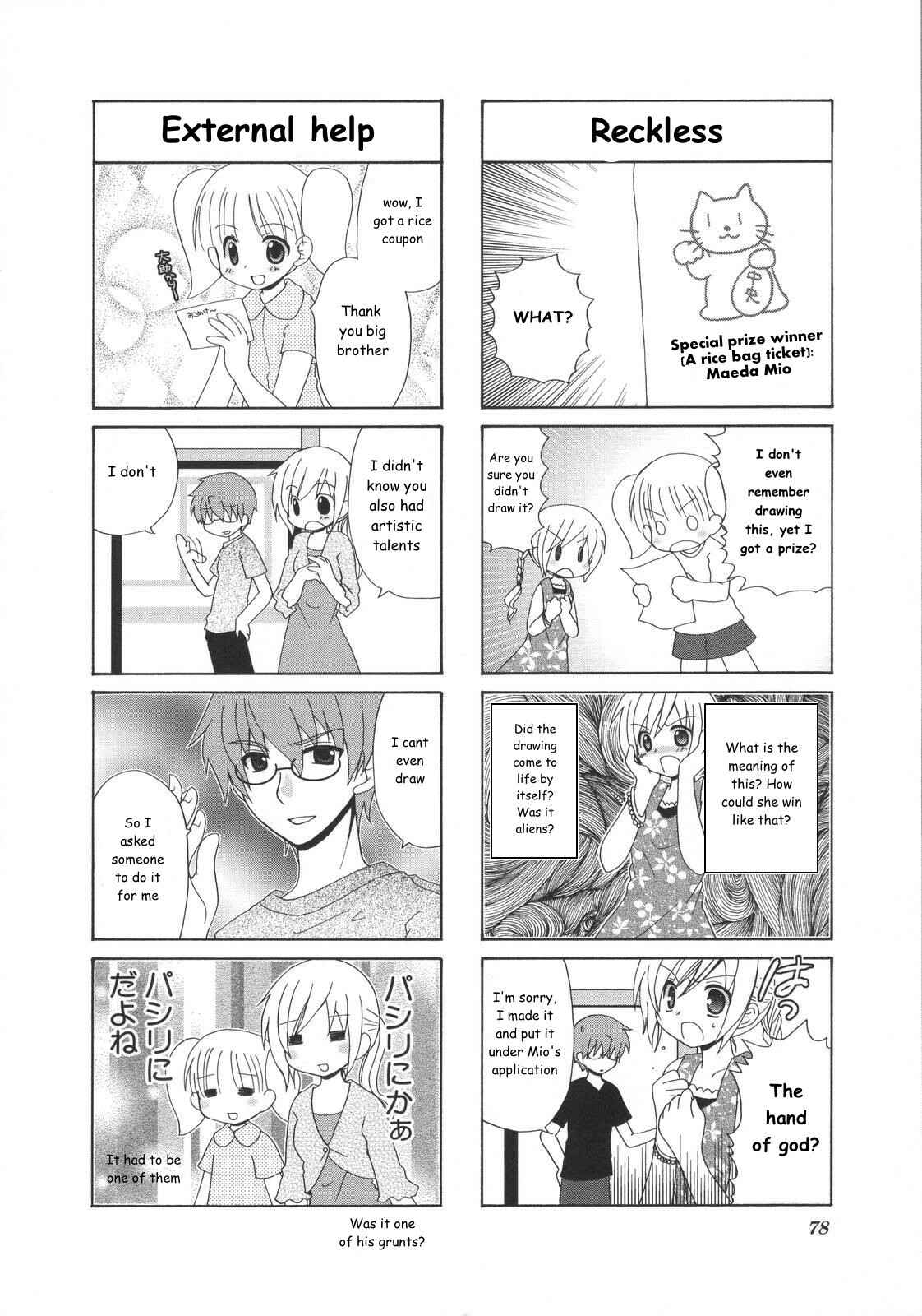 Page 4 Chapter 17 Yukas Diary