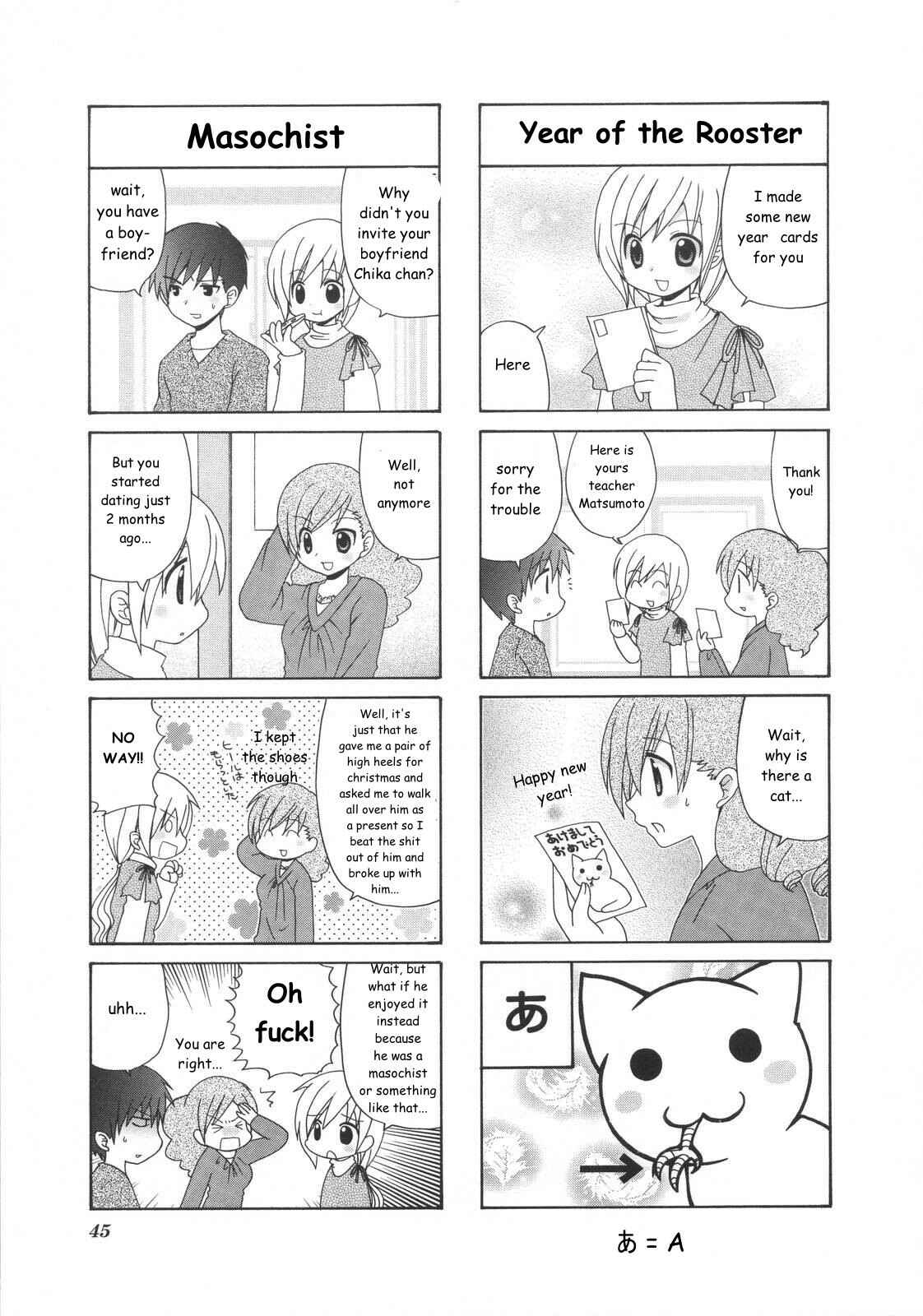 Page 3 Chapter 10 Yukas Diary