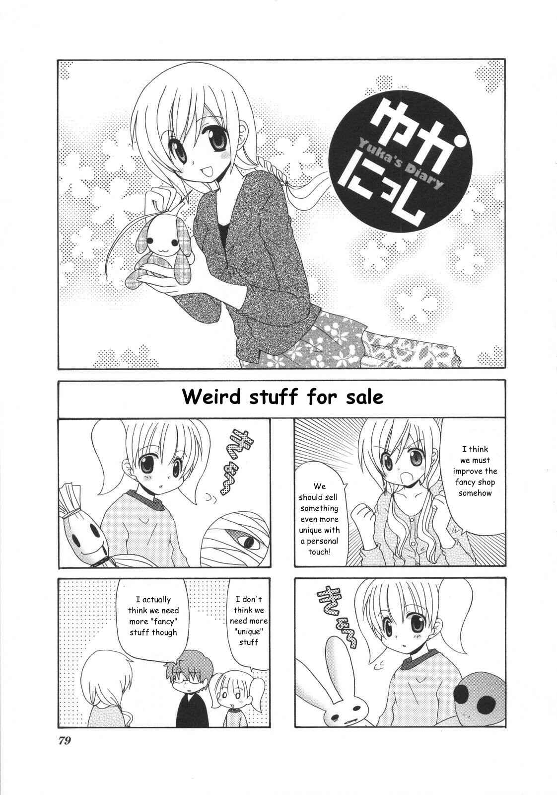 Page 1 Chapter 18 Yukas Diary